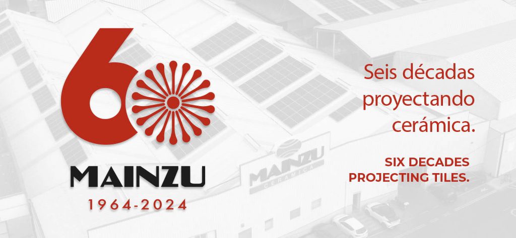工場の透過画像を背景としたMAINZU60周年ロゴ