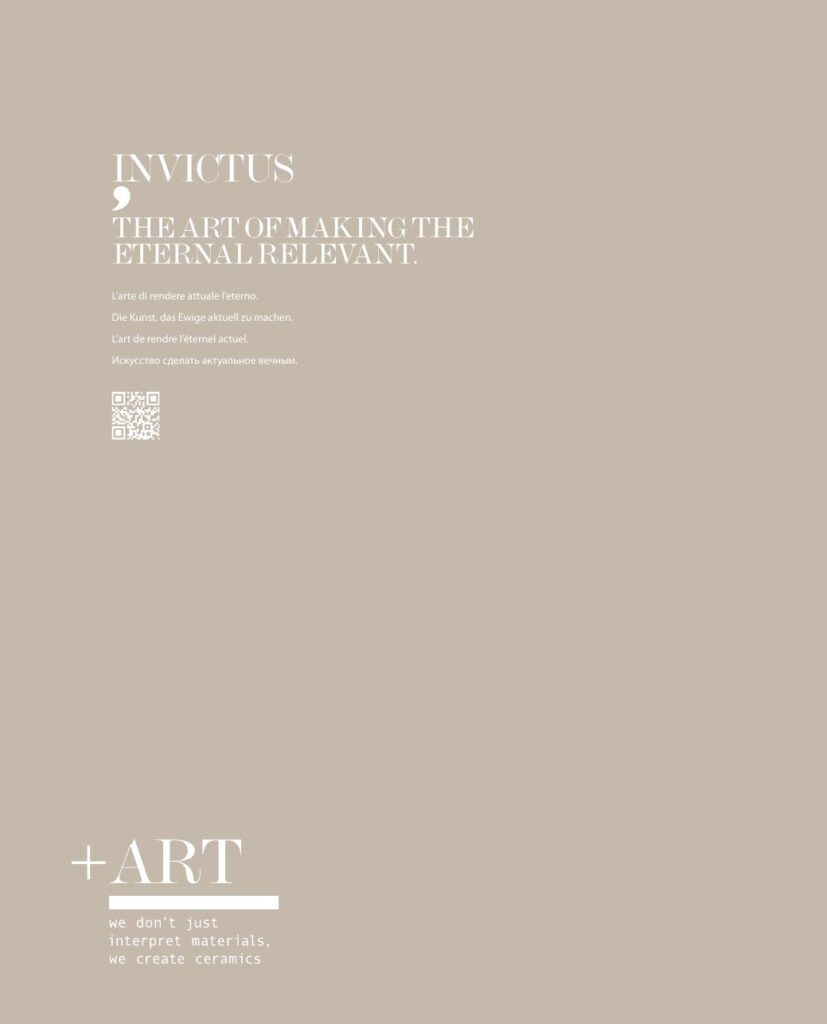 INVICTUS カタログの1ページ目