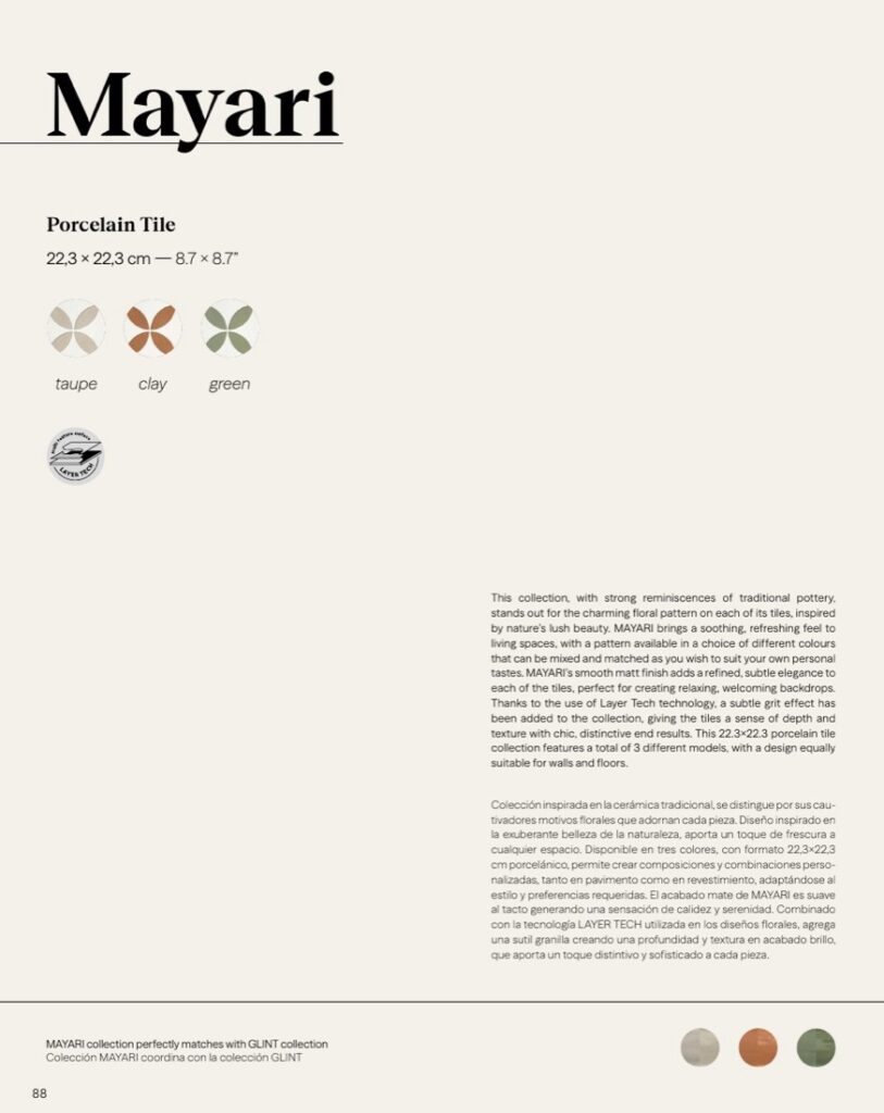 MAYARI カタログの表紙